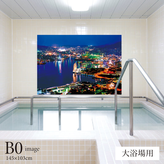 長崎の夜景 【業務用サイズ】