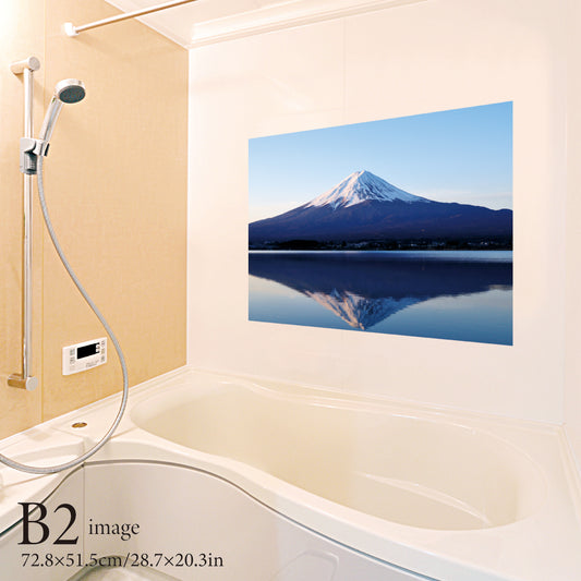 お風呂ポスター 逆さ富士(横型) B2イメージ