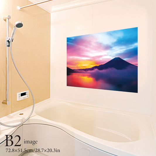 お風呂ポスター 赤焼けの富士 B2イメージ