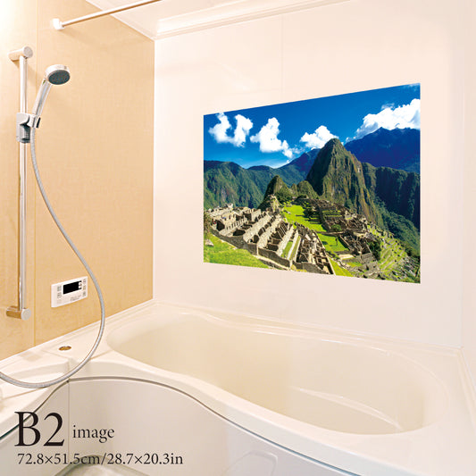 お風呂ポスター 空中都市マチュピチュ B2イメージ