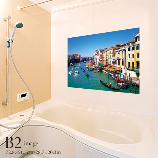 お風呂ポスター ヴェネチアの水路 B2イメージ