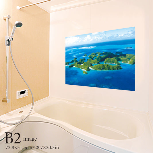 お風呂ポスター 空から見わたすパラオの海 B2イメージ
