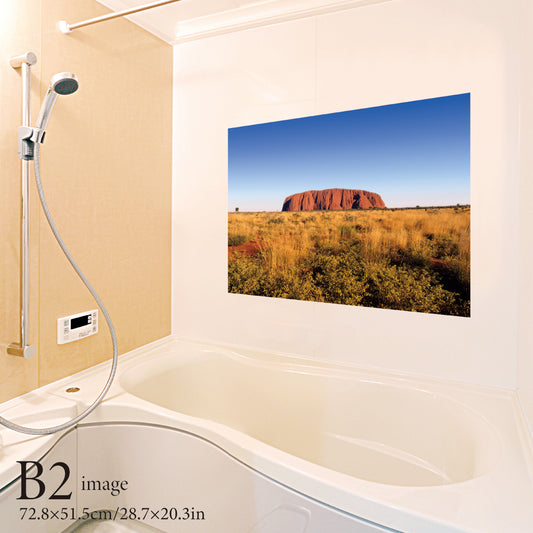 お風呂ポスター ウルル(エアーズロック) B2イメージ