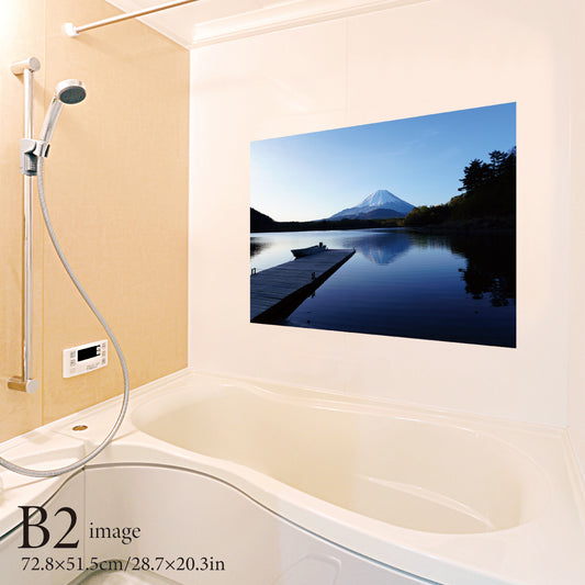 お風呂ポスター 精進湖 B2イメージ