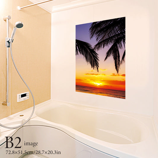 お風呂ポスター 水平線と夕日(縦型) B2イメージ