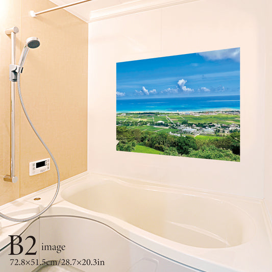 お風呂ポスター 久米島・登那覇園地からの眺望(沖縄県) B2イメージ