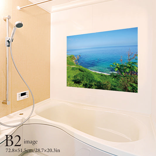 お風呂ポスター 丹後ブルー(京都府) B2イメージ