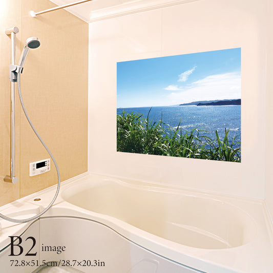 八幡岬(千葉県勝浦市)