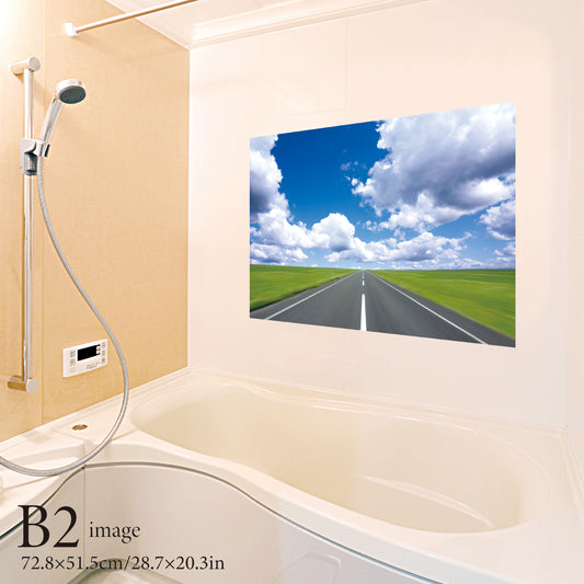 お風呂ポスター 一本道 B2イメージ