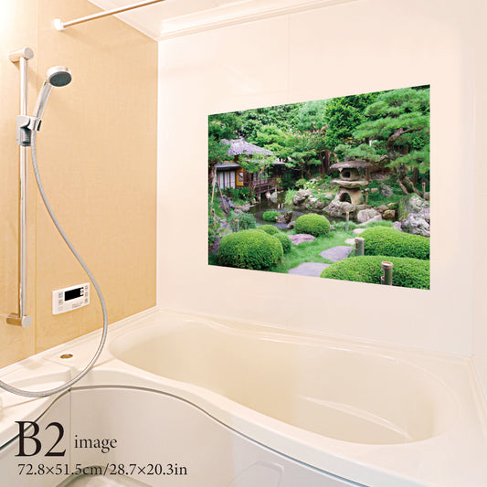 お風呂ポスター 日本庭園 B2イメージ