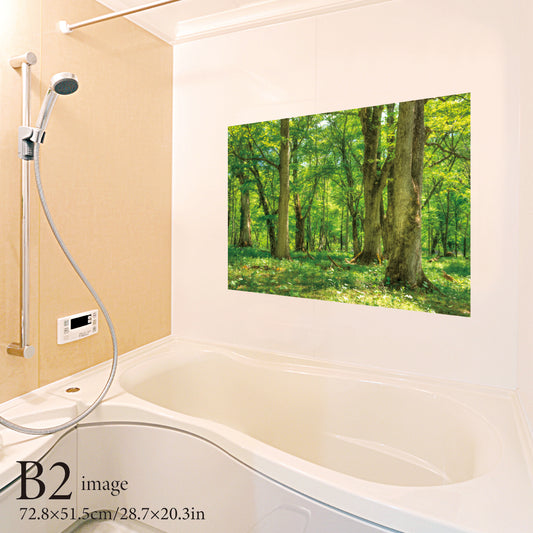 お風呂ポスター 春の森 B2イメージ