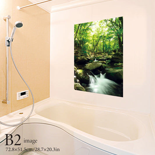 お風呂ポスター 渓流(縦型) B2イメージ