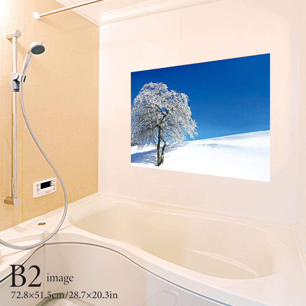 お風呂ポスター 雪原と樹氷 B2イメージ