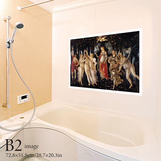 お風呂ポスター 春(プリマベーラ) B2イメージ