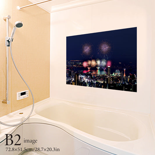 お風呂ポスター 神戸港から見た花火 B2イメージ