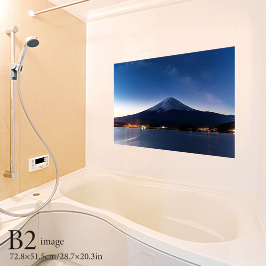 富士山の夜景(横型)