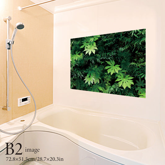 お風呂ポスター ウォールグリーンⅠ B2イメージ