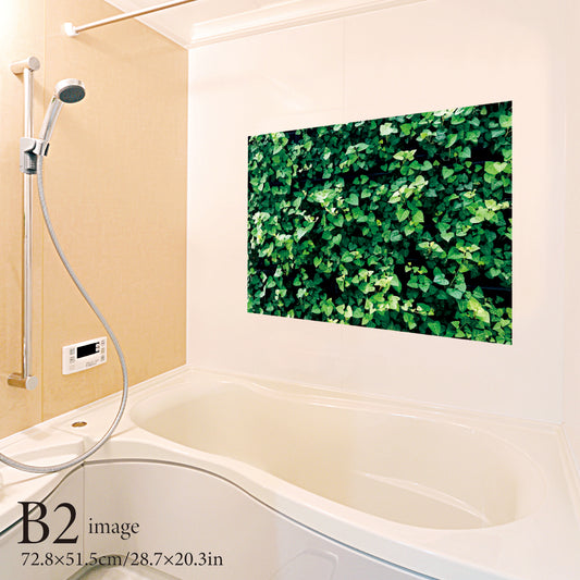 お風呂ポスター ウォールグリーンⅡ B2イメージ