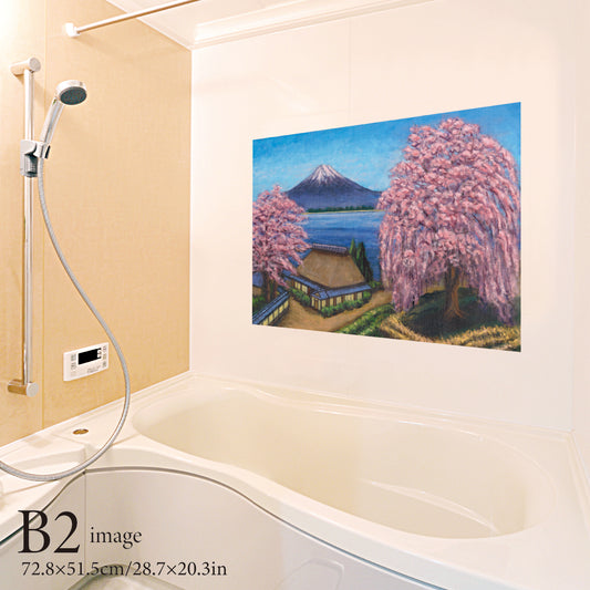 お風呂ポスター しだれ桜と富士山(銭湯画) B2イメージ