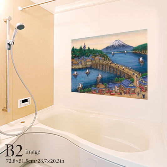 お風呂ポスター 江ノ島と富士山(銭湯画) B2イメージ
