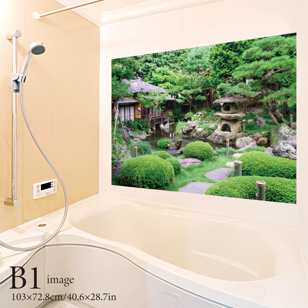 お風呂ポスター 日本庭園 B1イメージ