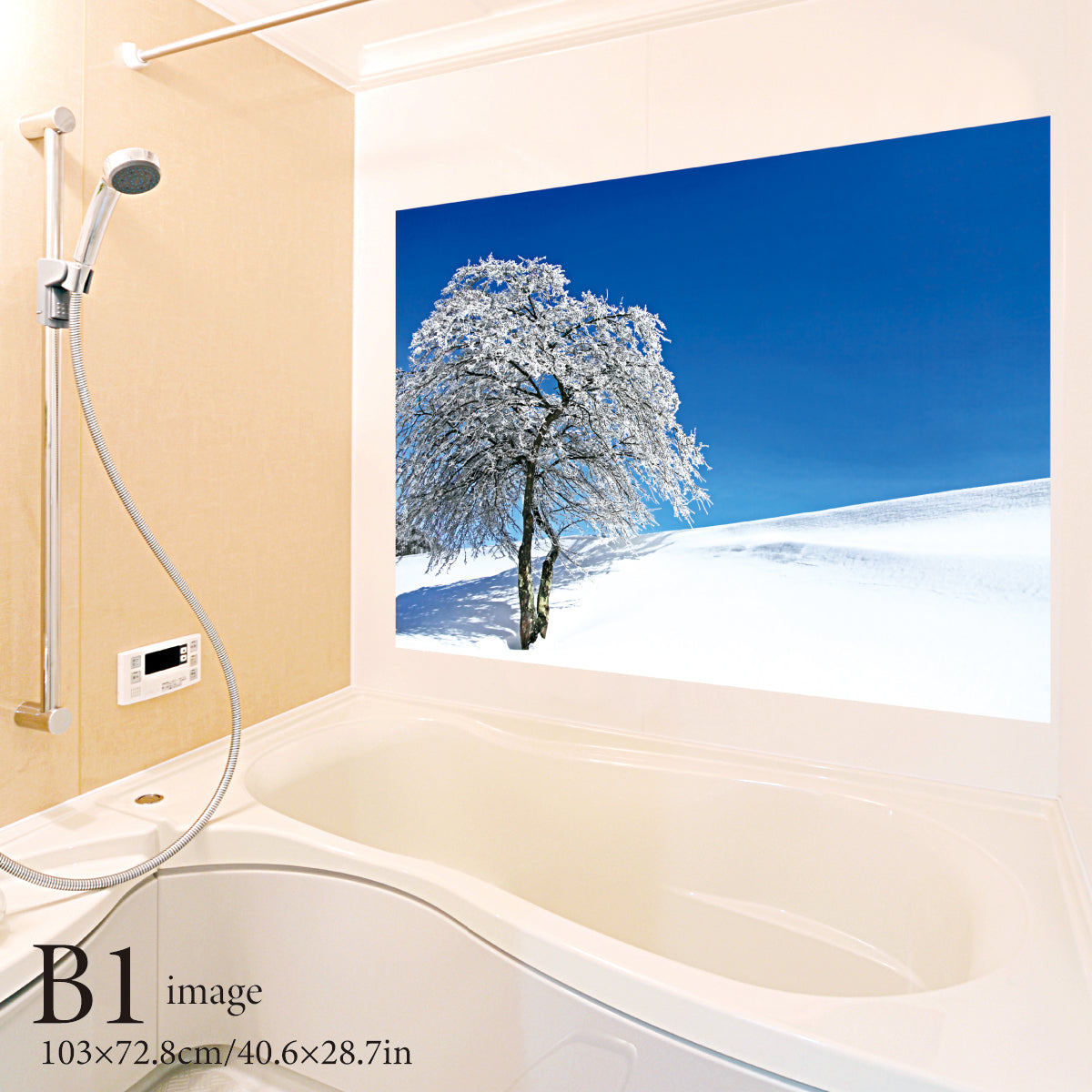 お風呂ポスター 雪原と樹氷 B1イメージ
