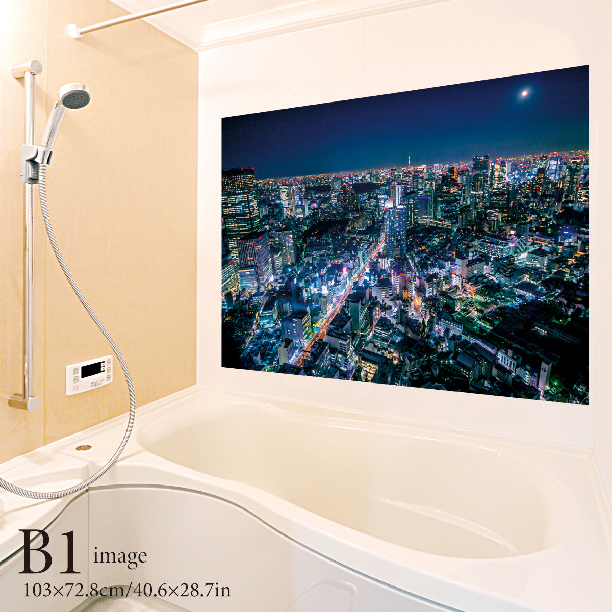 お風呂ポスター 東京の夜とスカイツリー B1イメージ