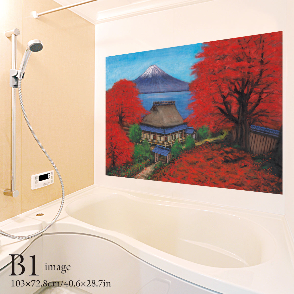 お風呂ポスター もみじと古民家と富士(銭湯画) B1イメージ
