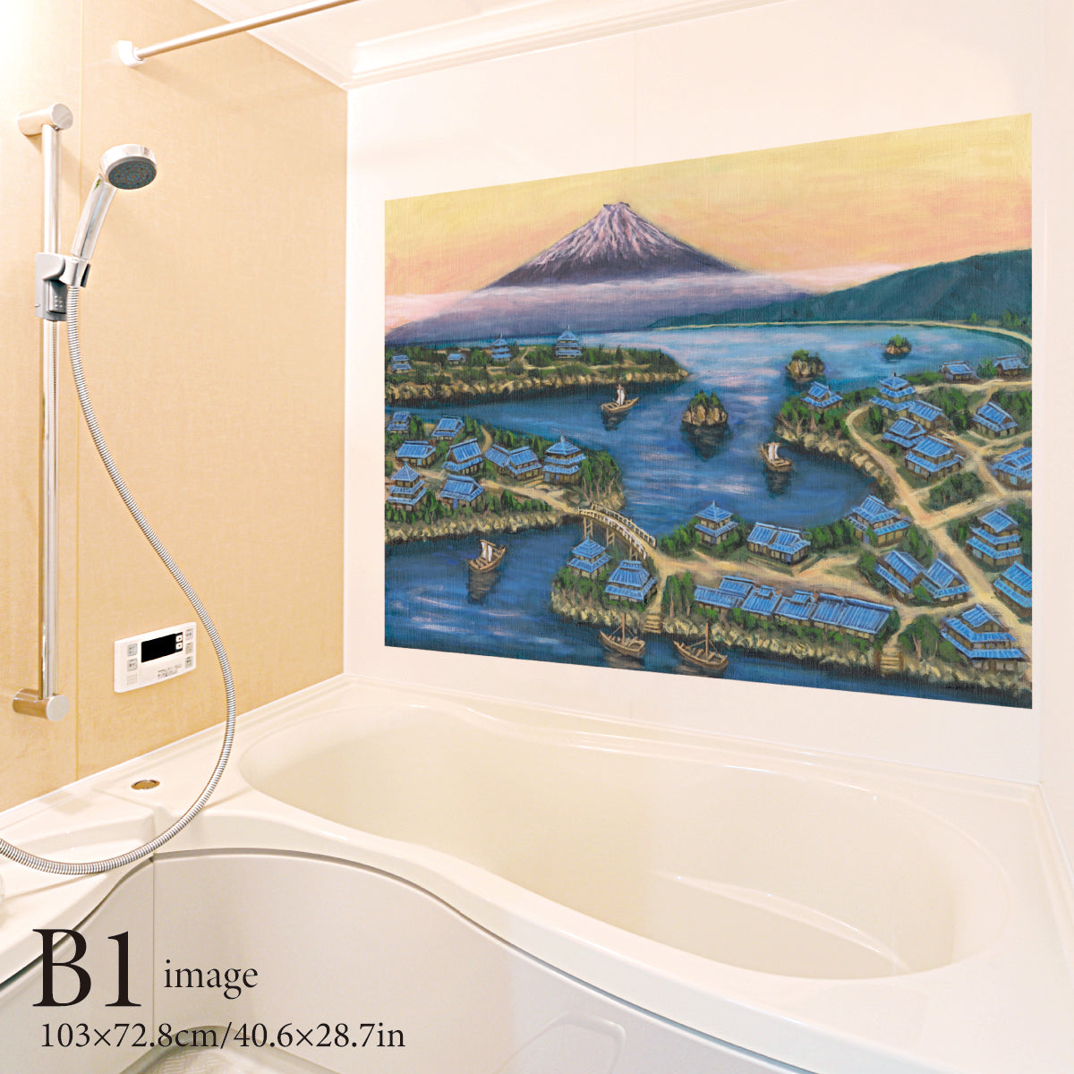 Enoshima and Mt. Fuji (public bath painting)