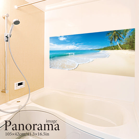 南国の砂浜(パノラマ)