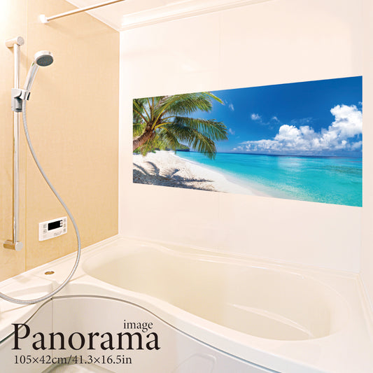 南の島(パノラマ)