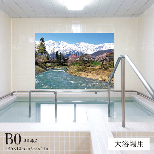 白馬三山と吊り橋　【業務用サイズ】