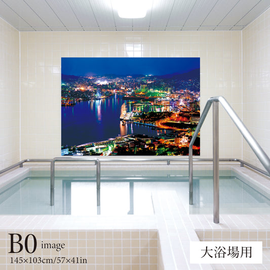 長崎の夜景　【業務用サイズ】
