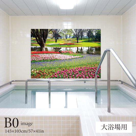 春の花と公園　【業務用サイズ】