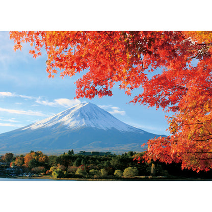 お風呂ポスター 紅葉越しに見る富士山