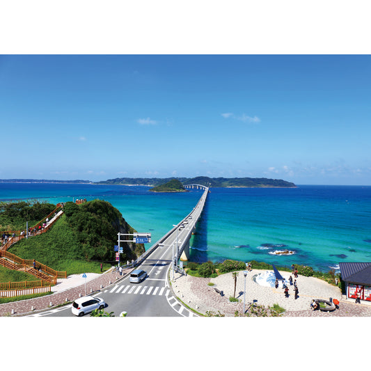 お風呂ポスター 角島大橋(山口県)