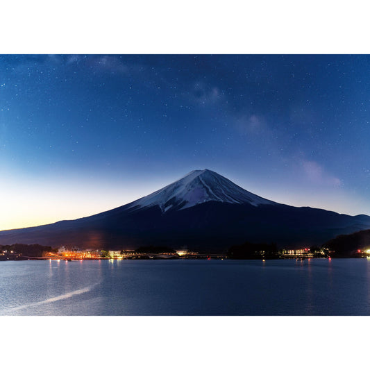 Onomichi Channel, Moonrise (Hiroshima Prefecture)