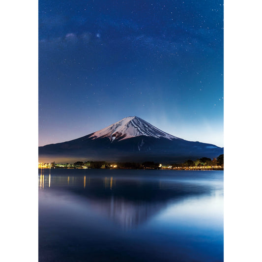 Onomichi Channel, Moonrise (Hiroshima Prefecture)