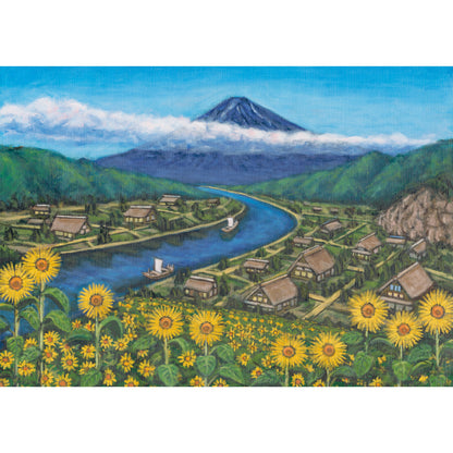 Enoshima and Mt. Fuji (public bath painting)