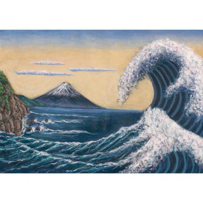 荒波と富士山(銭湯画)