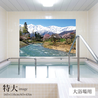 白馬三山と吊り橋　【業務用サイズ】