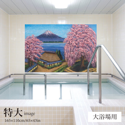 Enoshima and Mt. Fuji (public bath painting)
