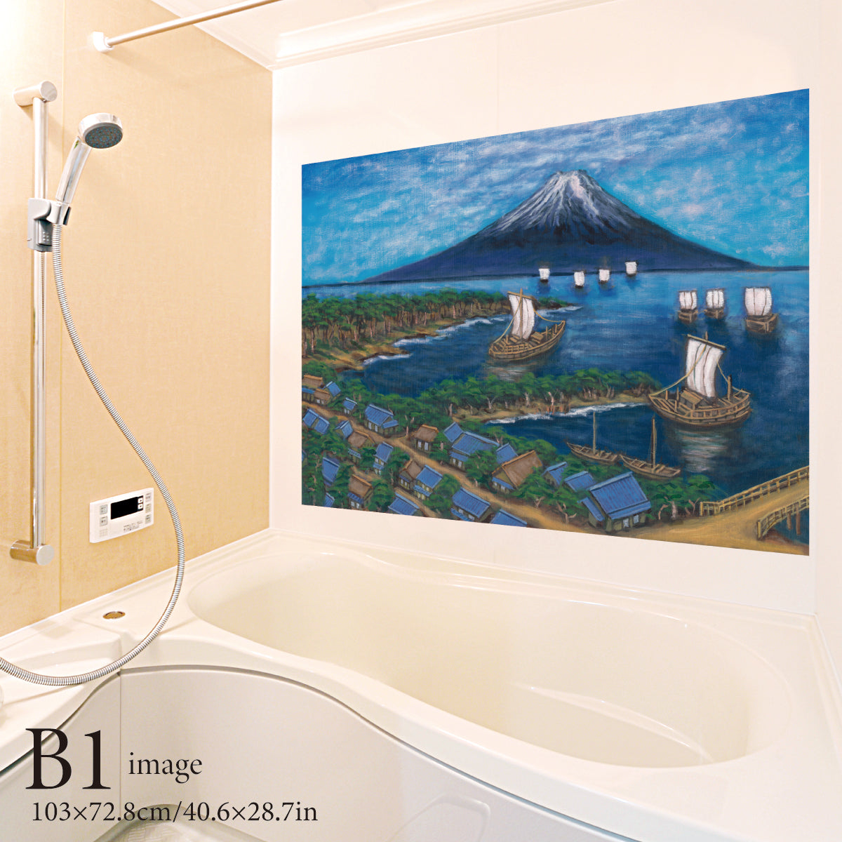 帆掛け船と富士山(銭湯画)