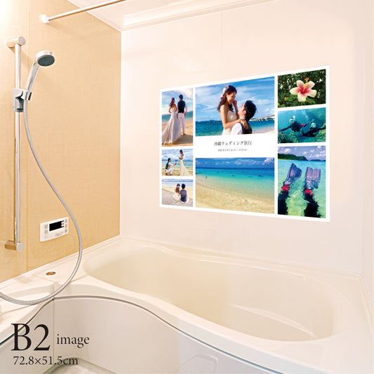 Original bath poster