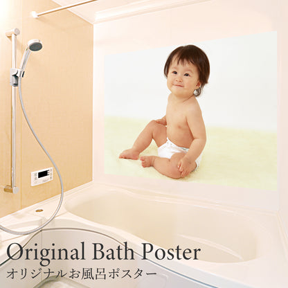 Original bath poster