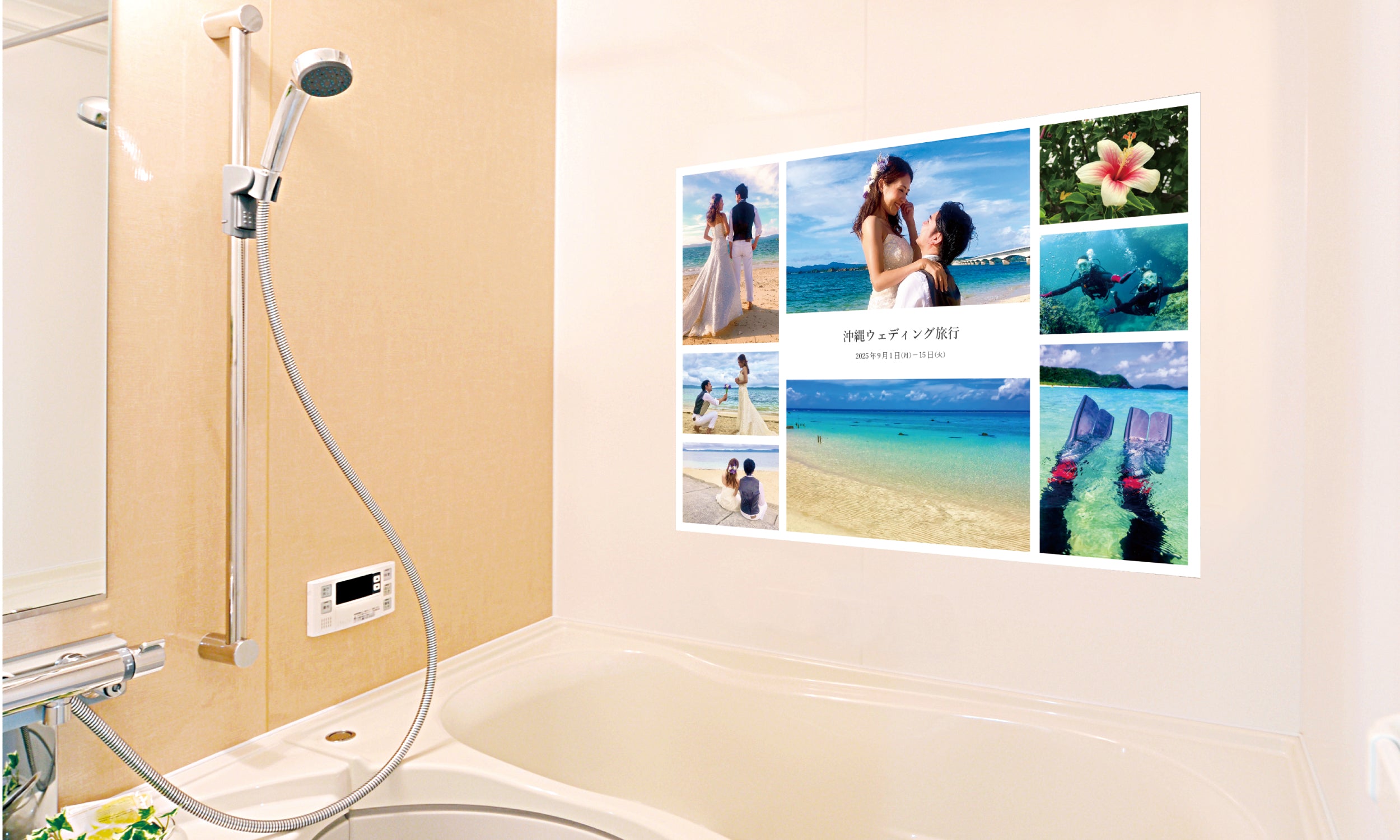 Bath Poster Specialty Store Small Oasis – お風呂ポスター専門店